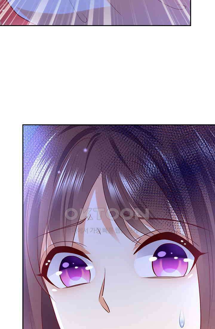 이혼해줄래요? 시즌2 131화 6