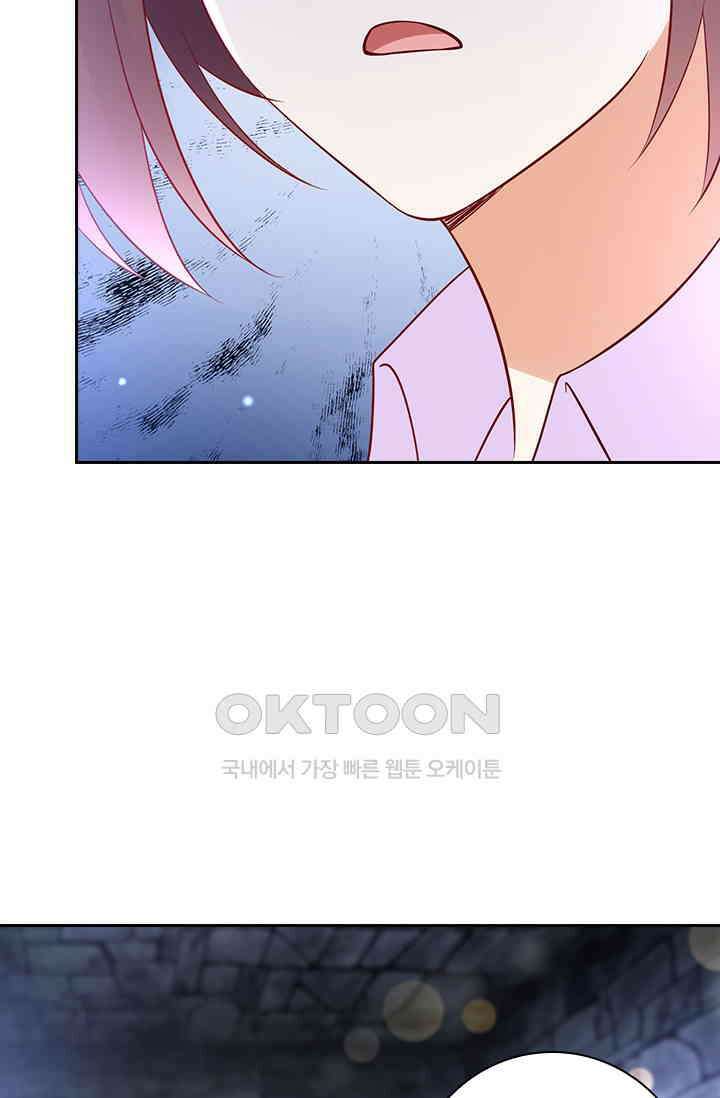 이혼해줄래요? 시즌2 131화 7