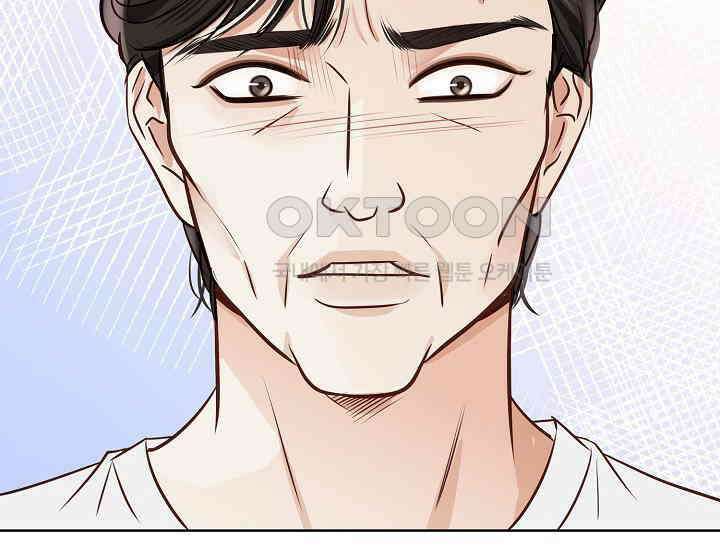 예쁘게 우는 남자 84화 22