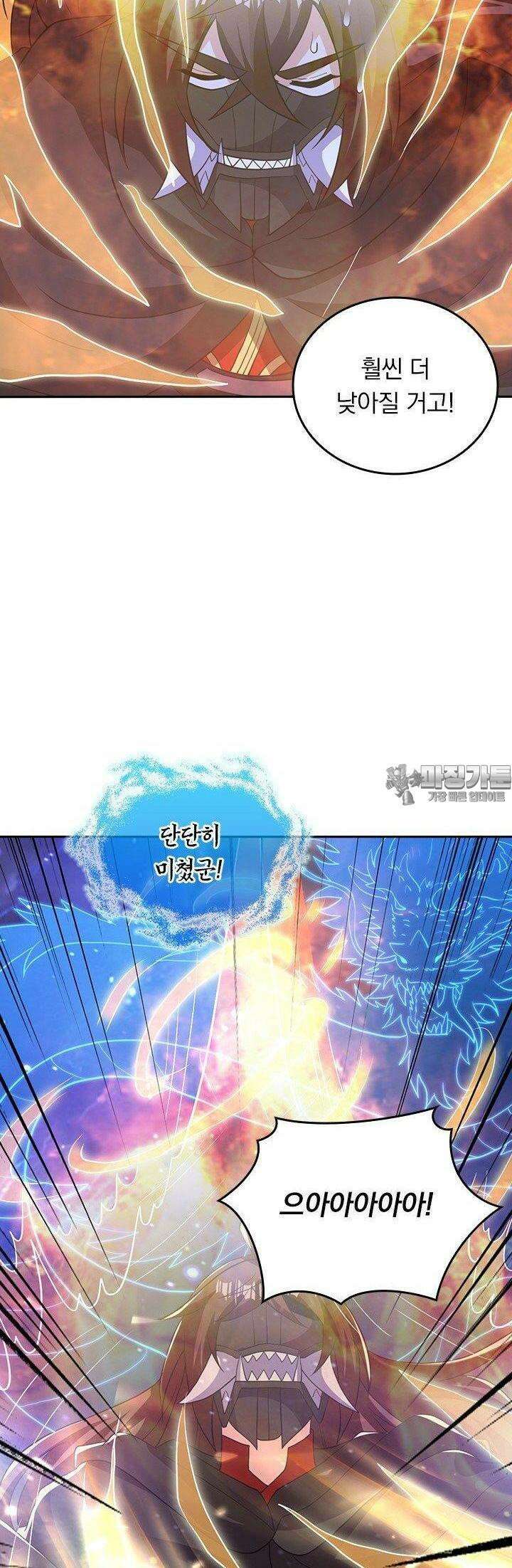 선무제존 443화 27