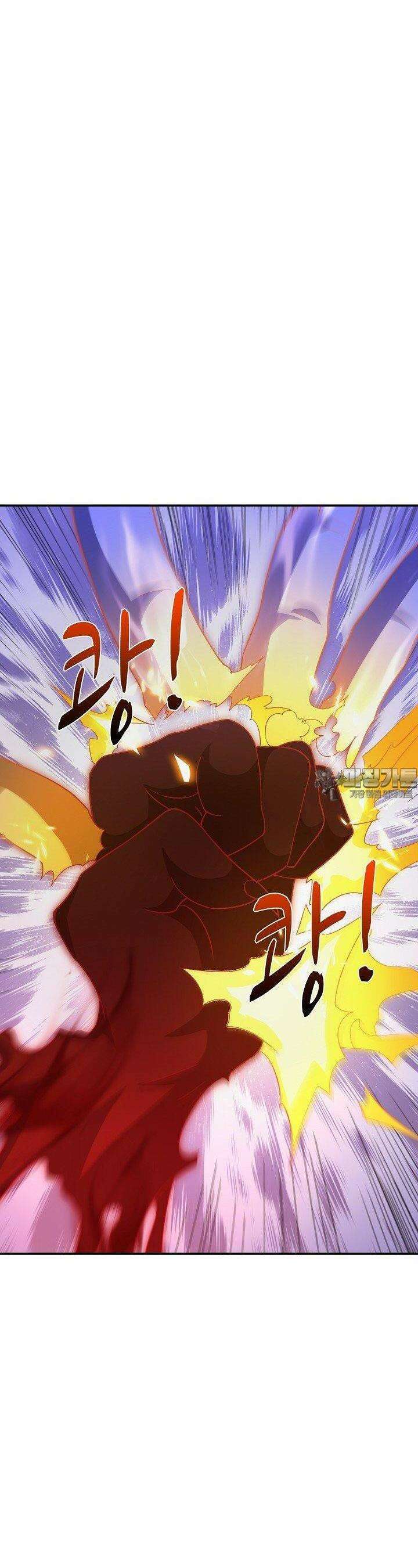 무역: 운명을 거스르다 340화 6