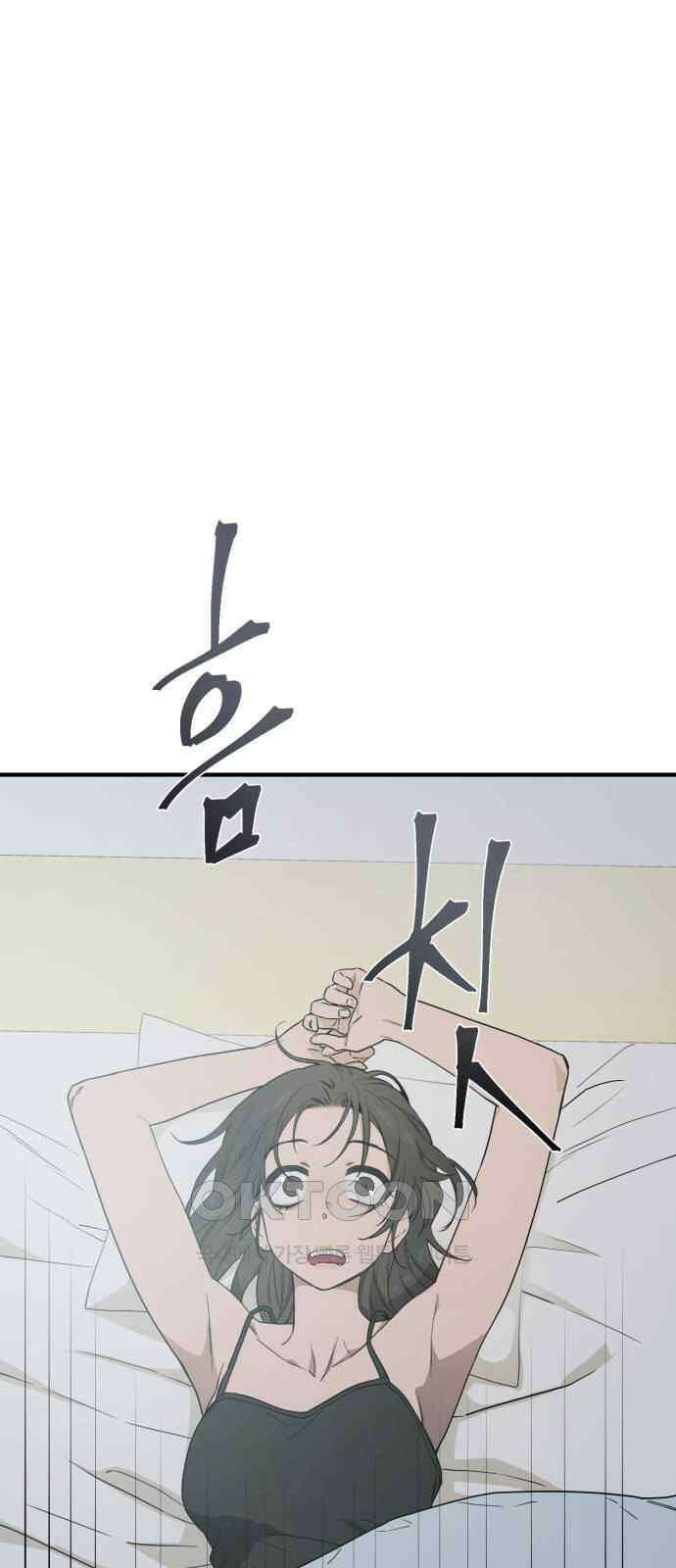 롤플레잉 7화 10