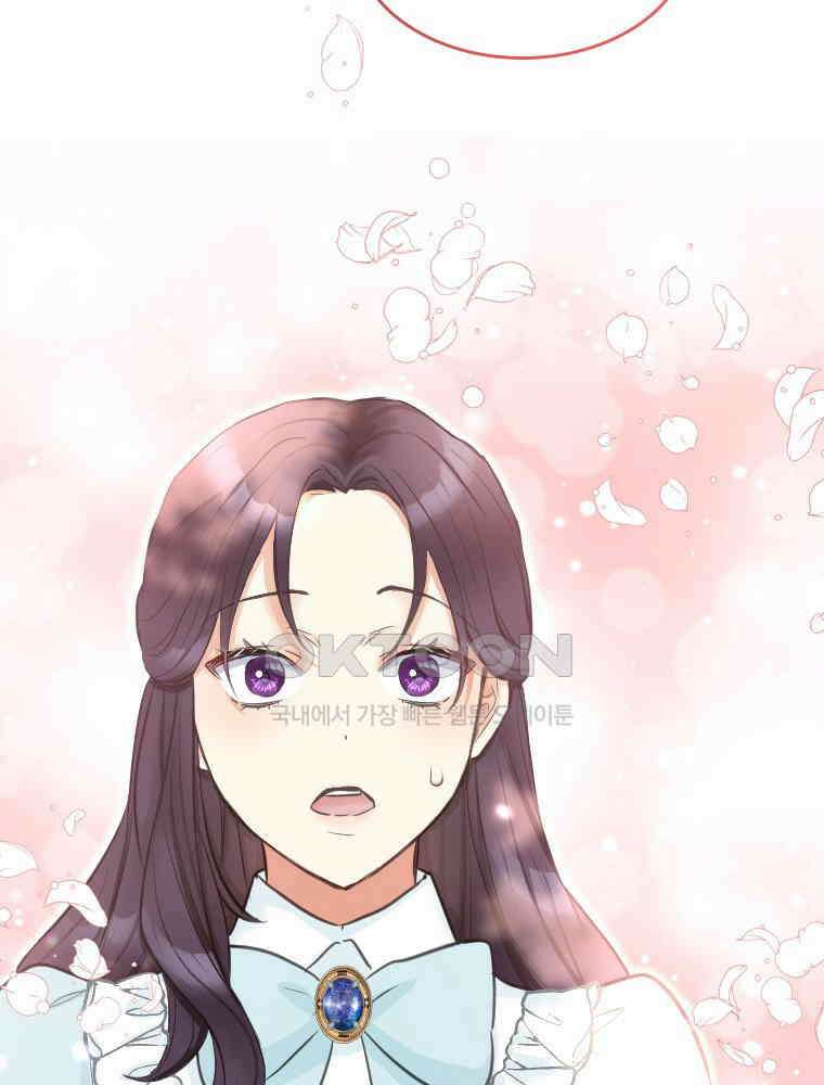 악녀는 다시 시작한다 015 18