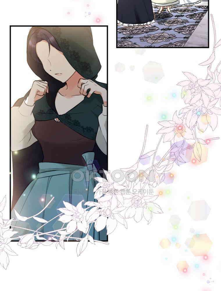 악녀는 다시 시작한다 015 28