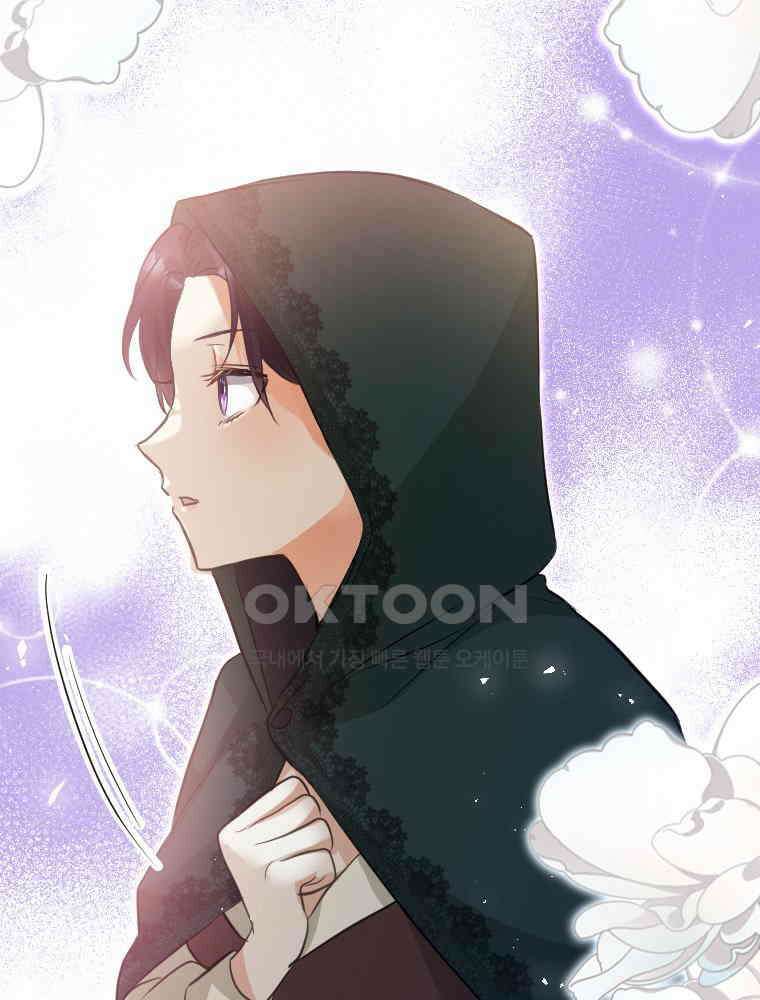 악녀는 다시 시작한다 015 36