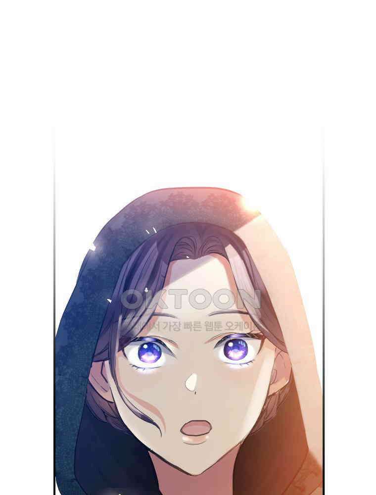 악녀는 다시 시작한다 015 75