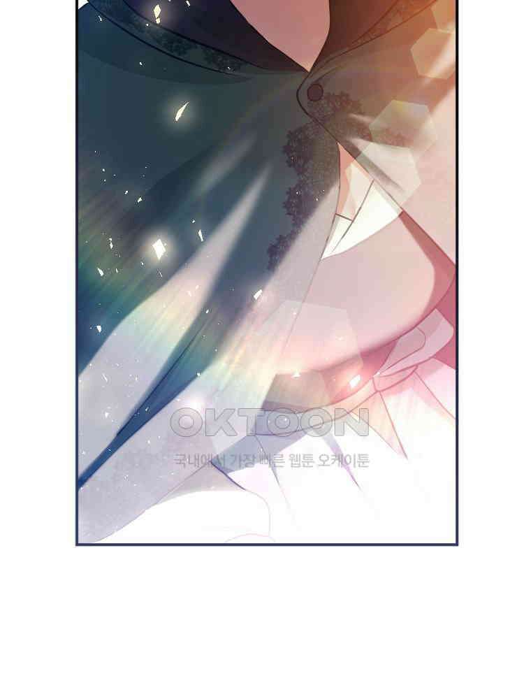악녀는 다시 시작한다 015 76