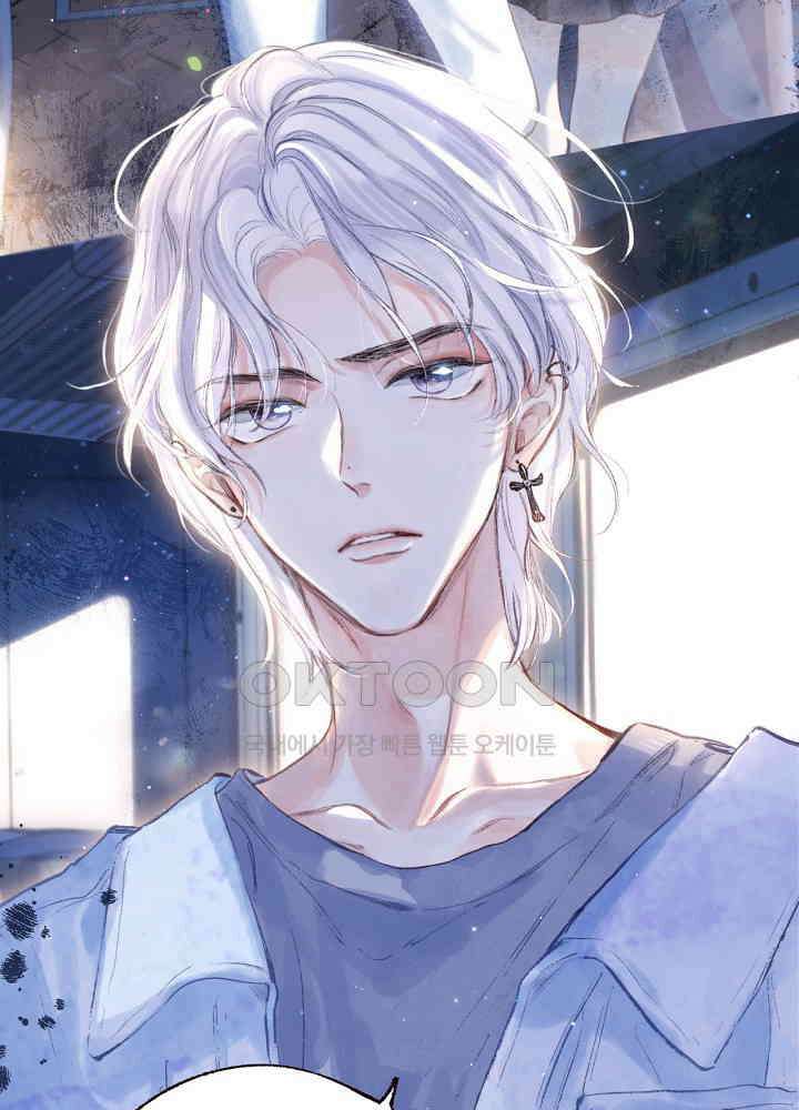 따뜻한 가시 [프롤로그] 24