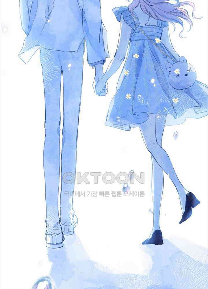 따뜻한 가시 15화 6