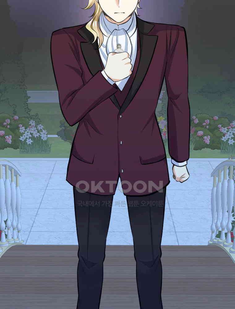 악녀는 다시 시작한다 047 9