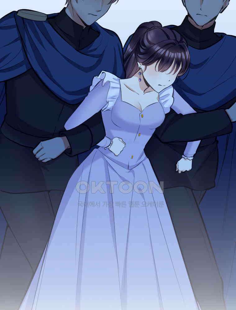 악녀는 다시 시작한다 047 17
