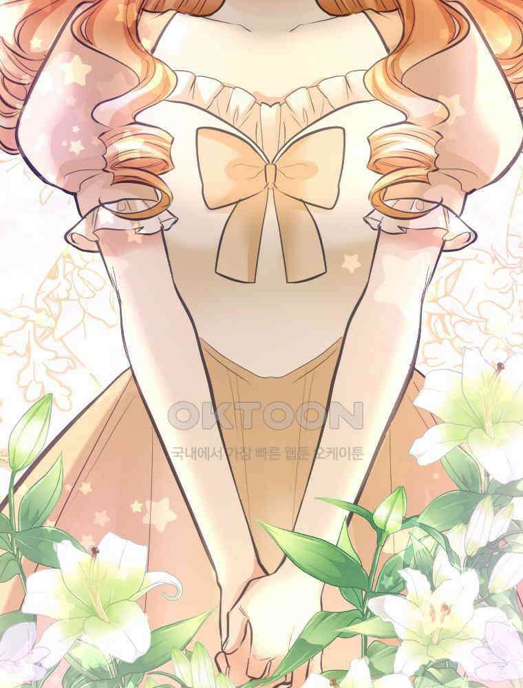 악녀는 다시 시작한다 047 42