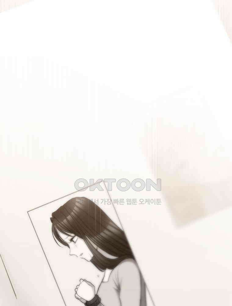악녀는 다시 시작한다 047 76