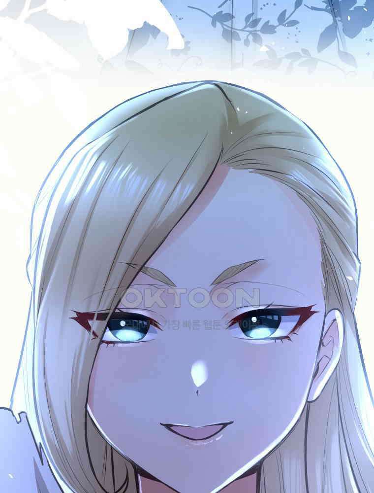 악녀는 다시 시작한다 047 86