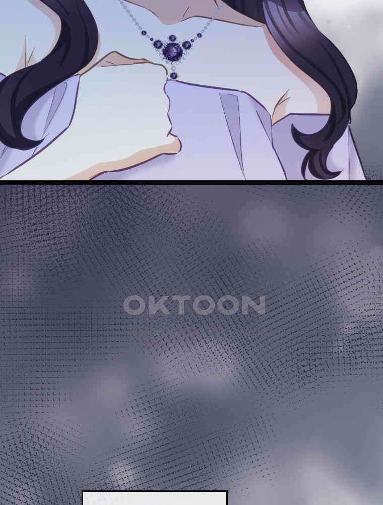 악녀는 다시 시작한다 057 9