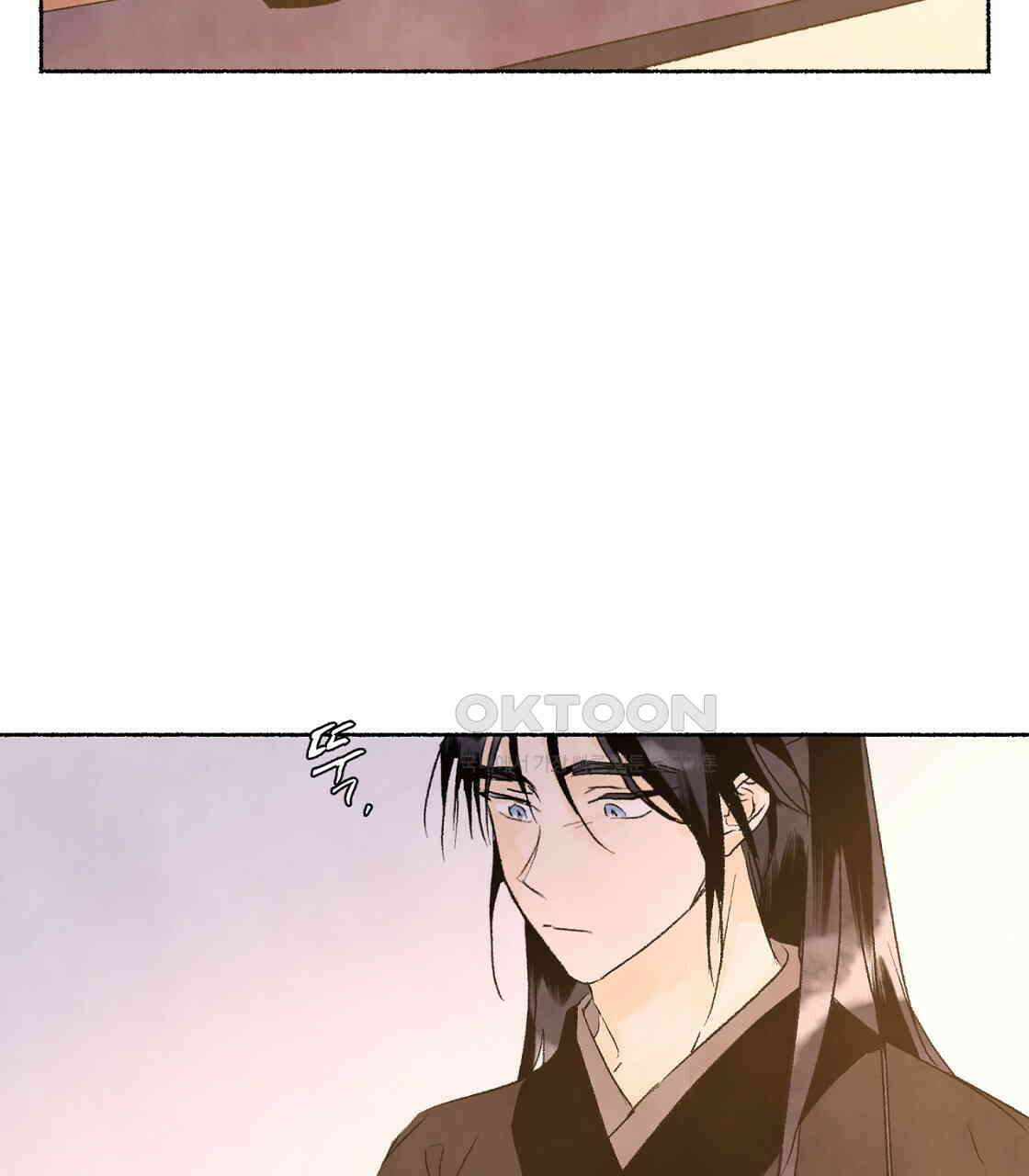 상화담 67화 23