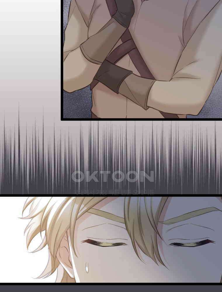 악녀는 다시 시작한다 064 16