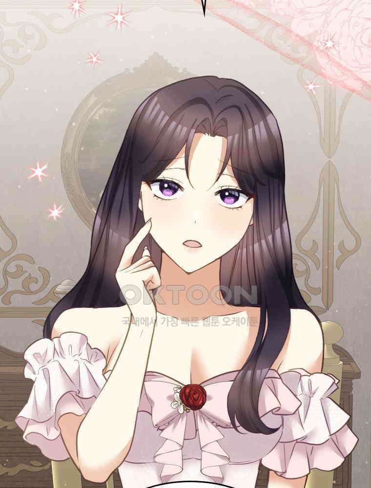 악녀는 다시 시작한다 068 11