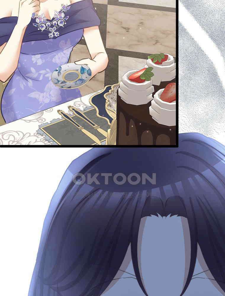 악녀는 다시 시작한다 068 28