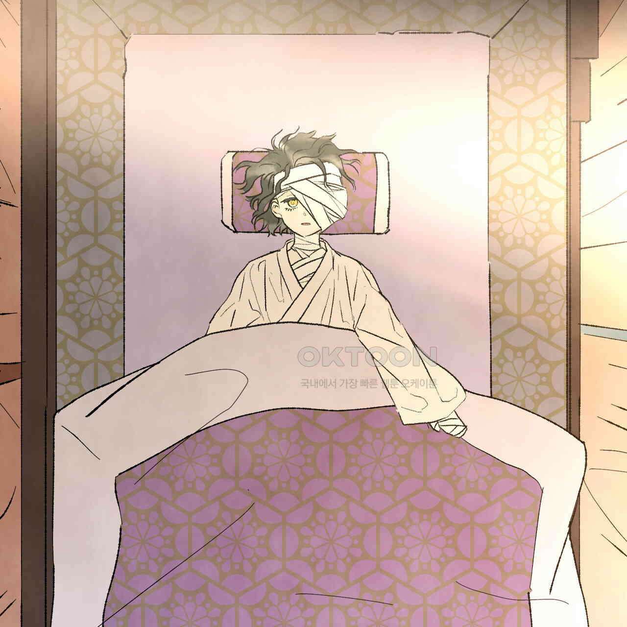상화담 76화 27