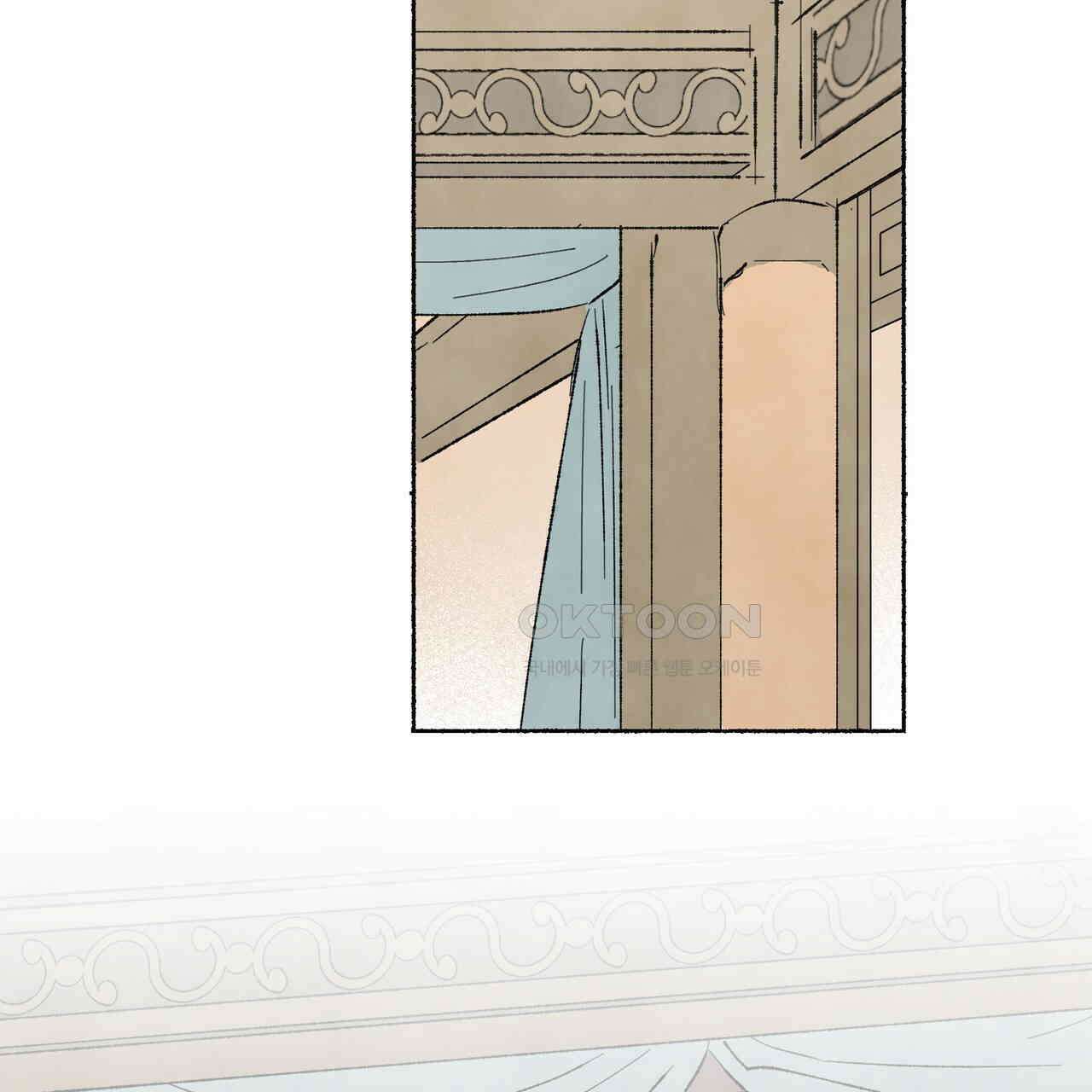 상화담 103화 3