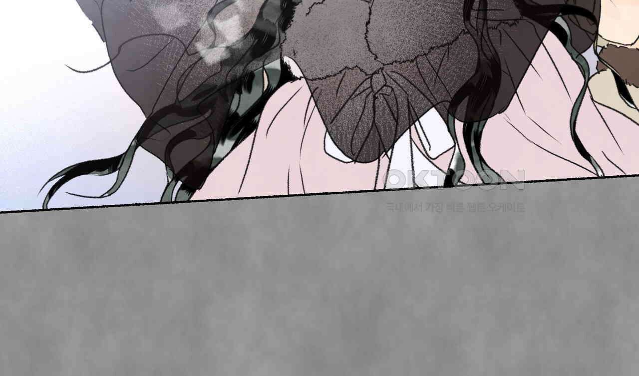 상화담 103화 18