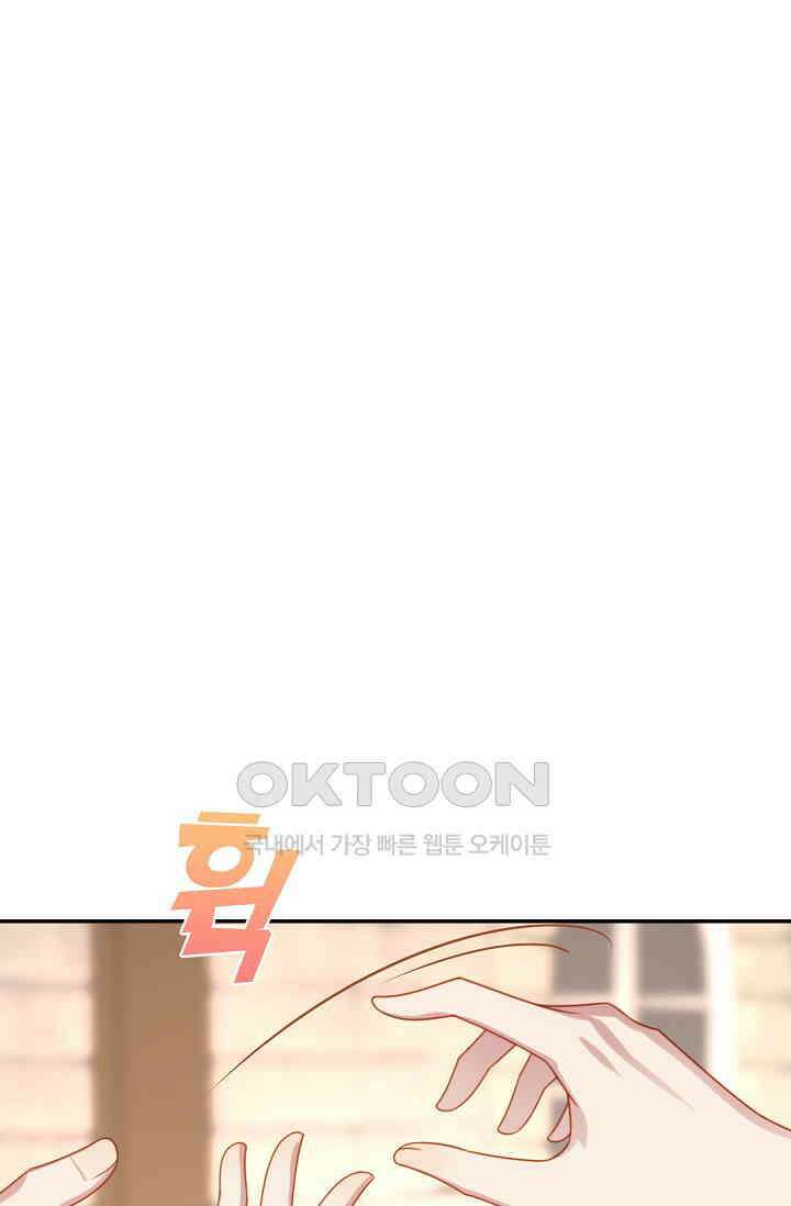 악녀를 죽게 내버려 두세요 50화 15