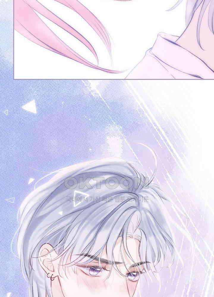 따뜻한 가시 42화 6