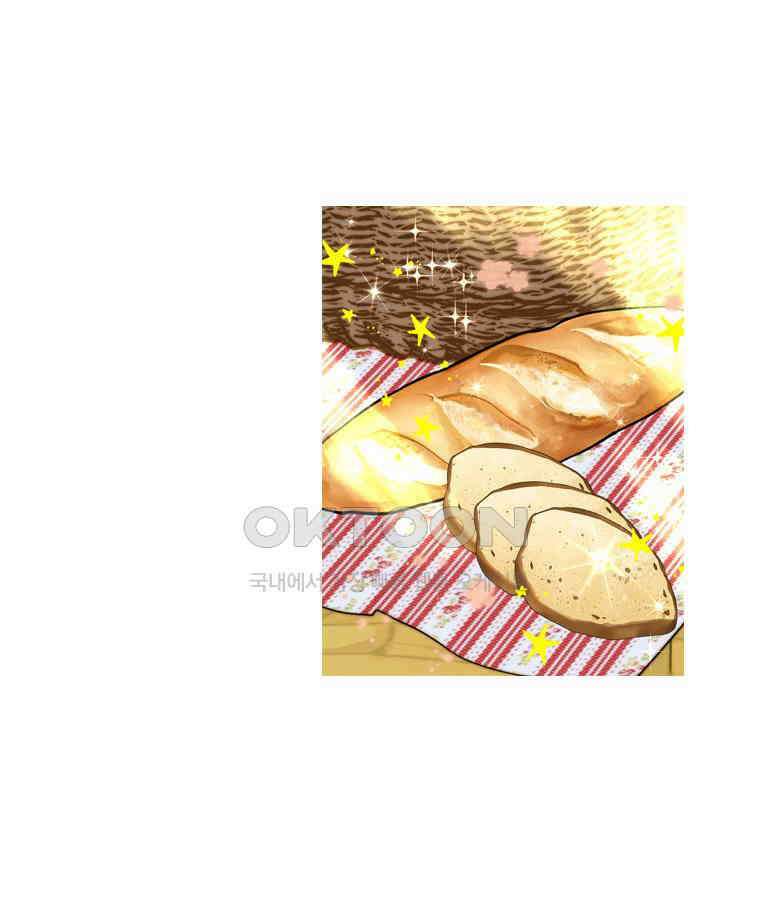 창백한 말 274화 현존하는 지상의 별 19