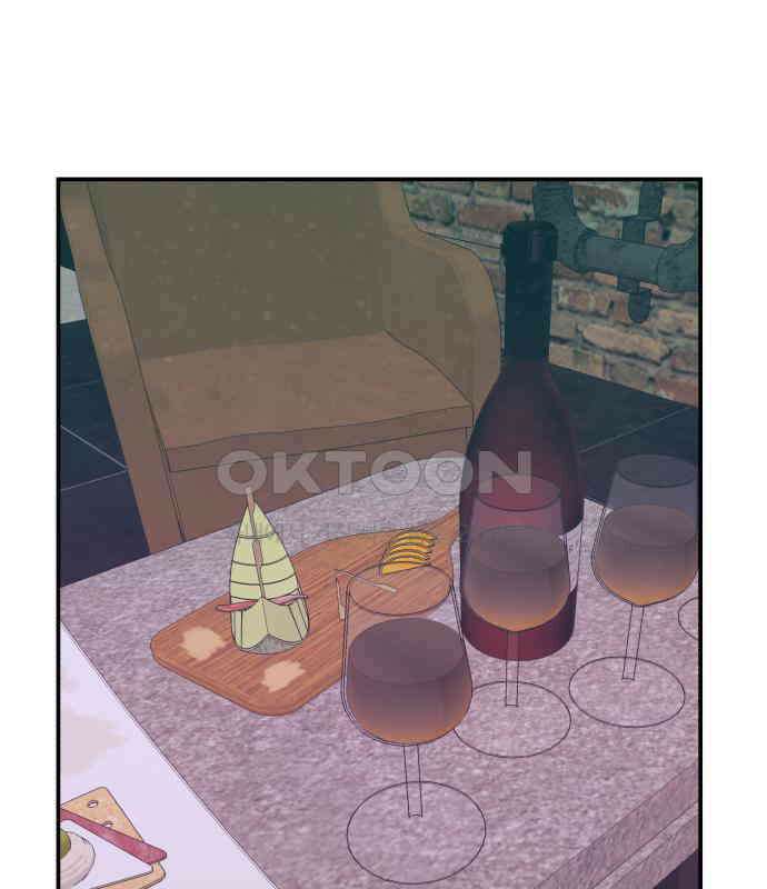 대리게임 75화 57