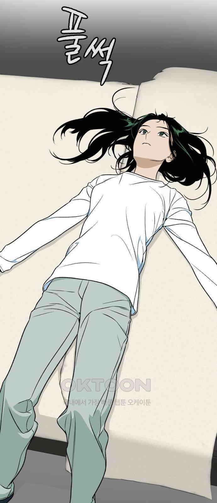 자멸기관 22화 : 죽은 학생들의 사회 (5) 22