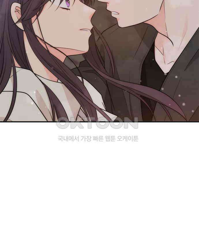 재난은 늘 곁에 있다 16화 2