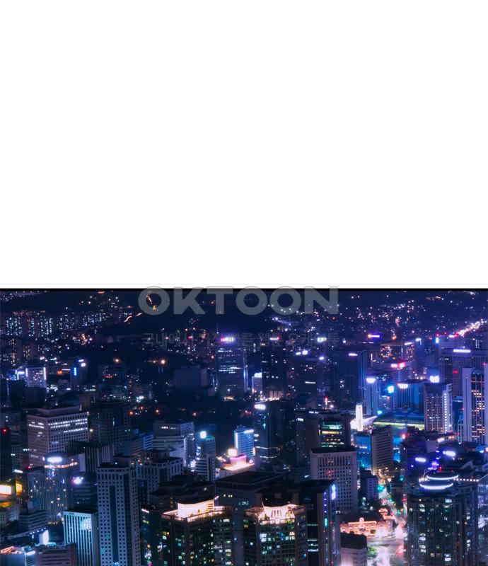 재난은 늘 곁에 있다 16화 15