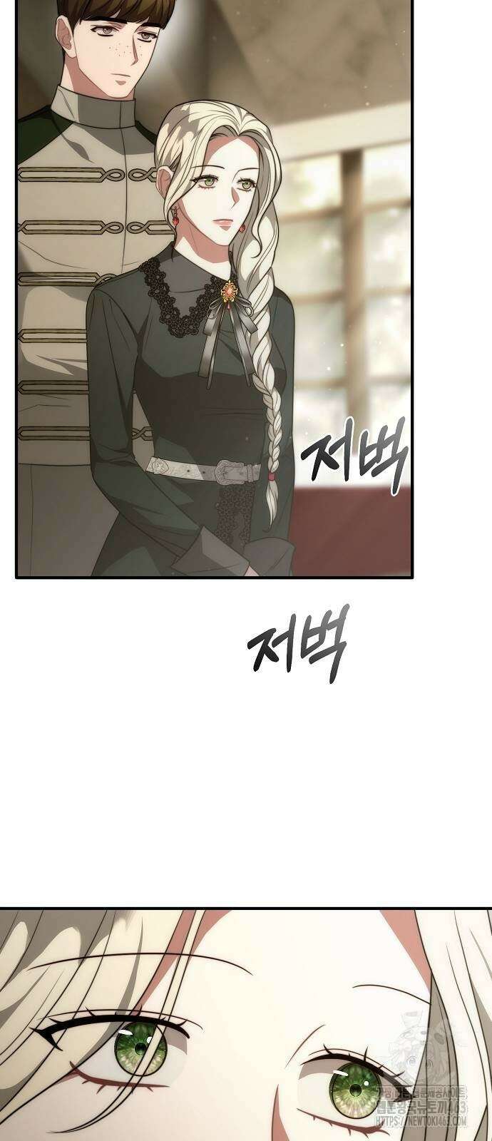 다정한 구원자를 황제로 만드는 법 34화 34