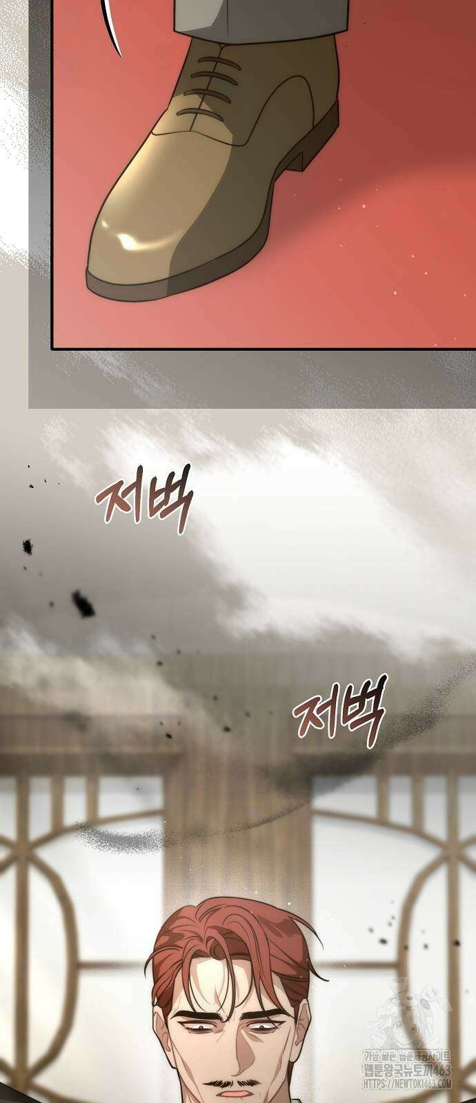 다정한 구원자를 황제로 만드는 법 34화 38