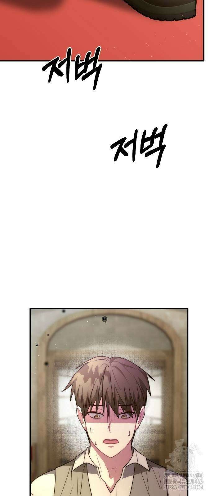 다정한 구원자를 황제로 만드는 법 34화 53