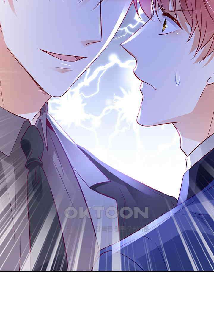 이혼해줄래요? 시즌2 139화 7