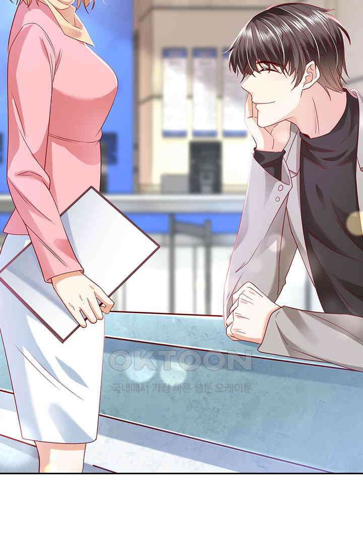 이혼해줄래요? 시즌2 145화 2