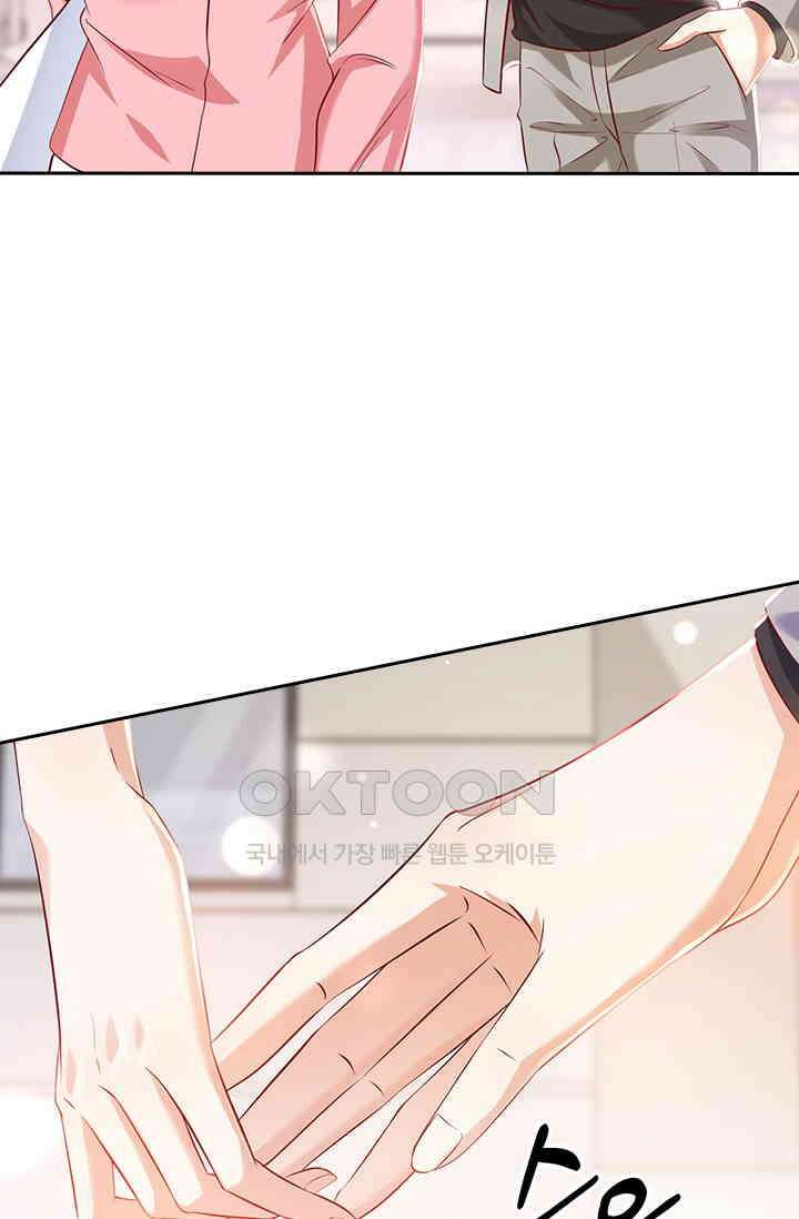 이혼해줄래요? 시즌2 145화 4