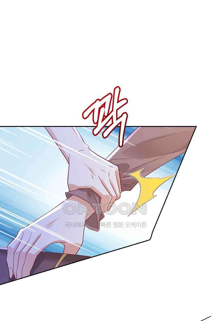 이혼해줄래요? 시즌2 171화 1