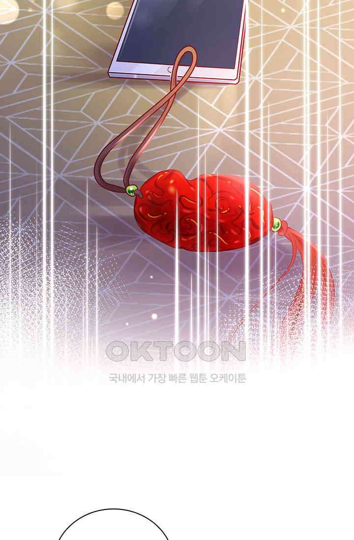 이혼해줄래요? 시즌2 171화 8