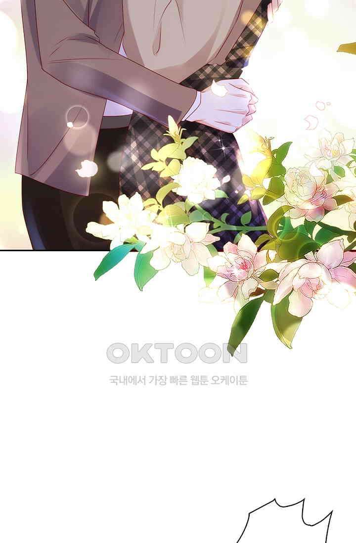 이혼해줄래요? 시즌2 188화 5