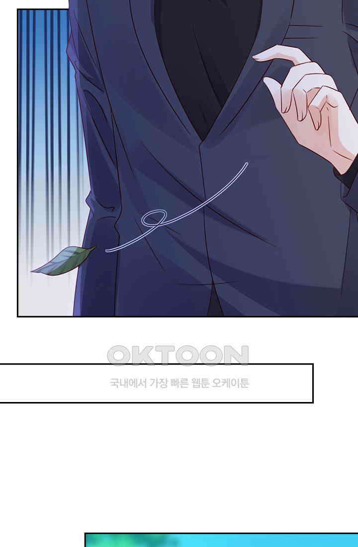 이혼해줄래요? 시즌2 221화 8