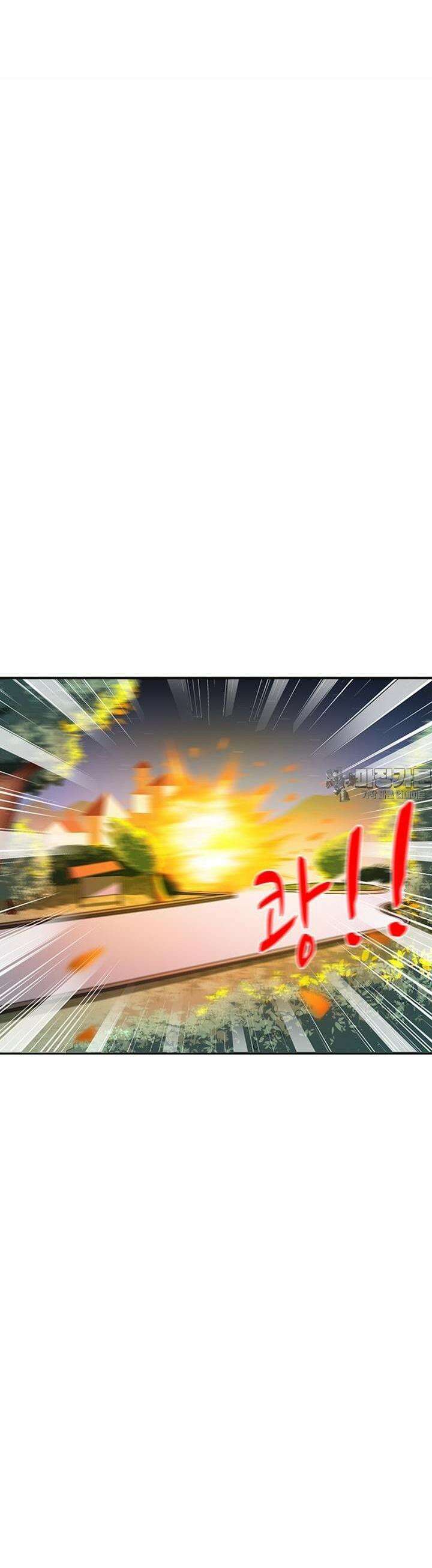 강시도령 75화 2