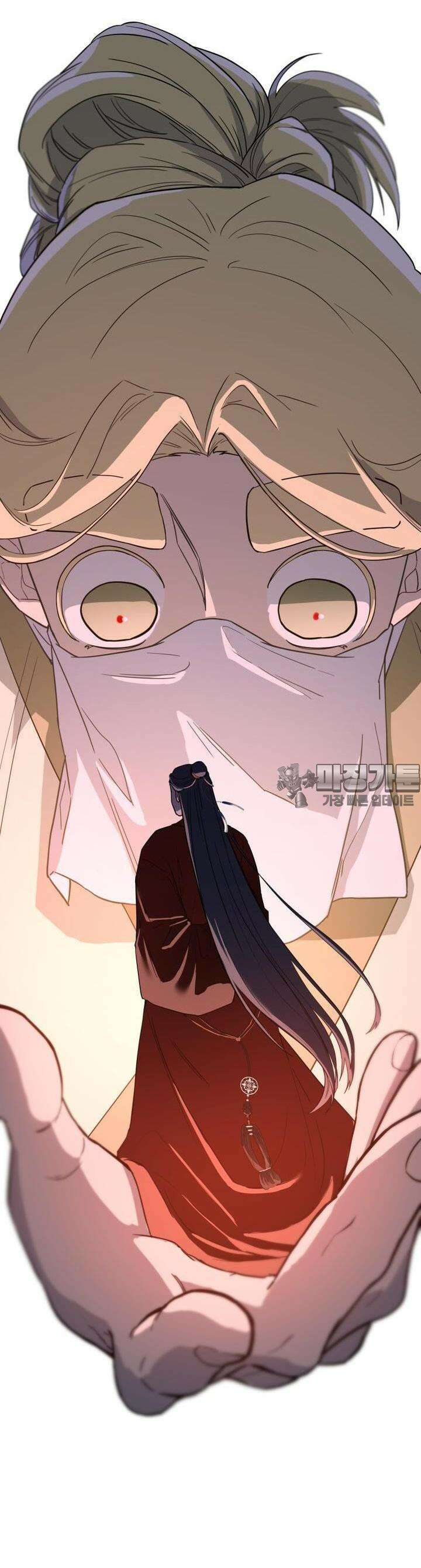 심봤다 3화 72