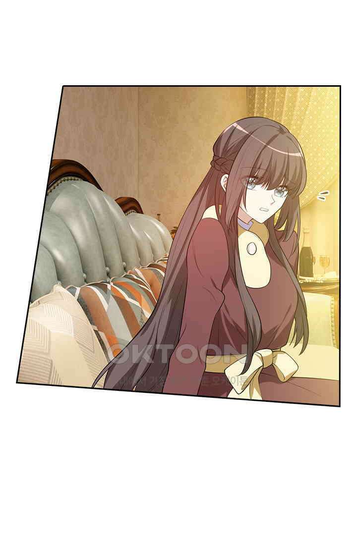 달콤살벌한 약혼자 314화 6