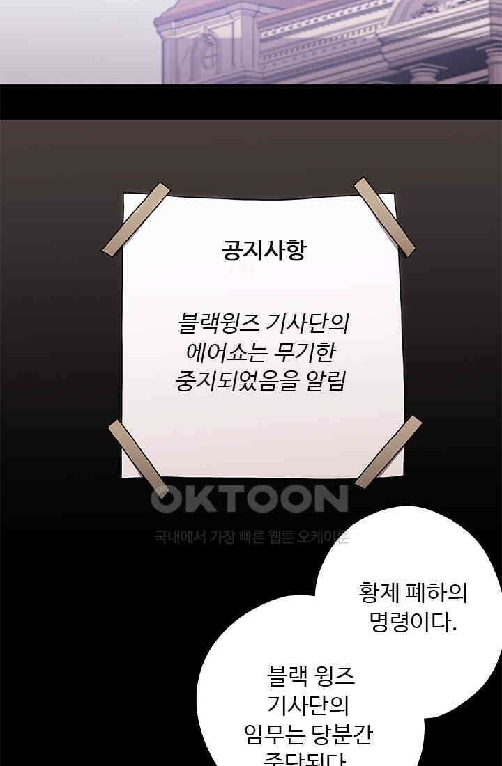 드래곤 클락 041 14