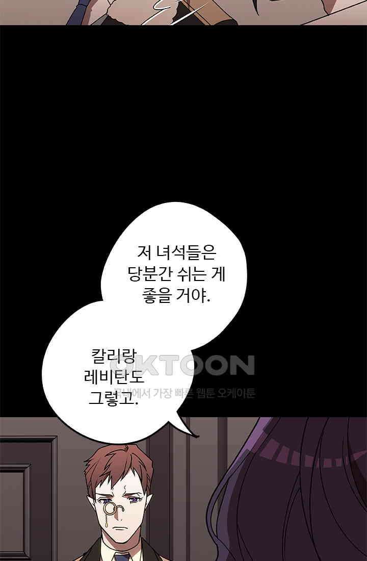 드래곤 클락 041 20