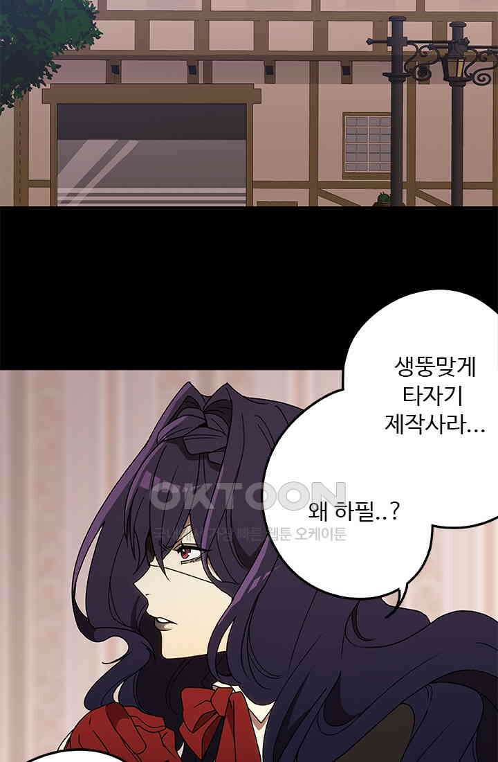 드래곤 클락 041 26