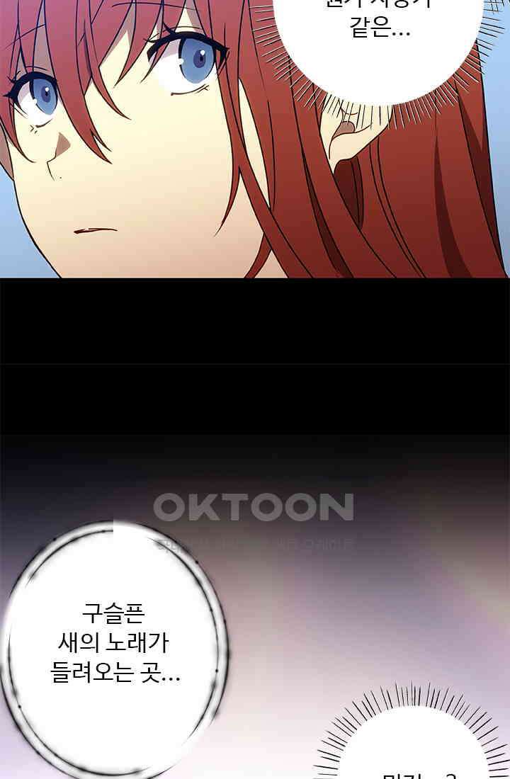 드래곤 클락 041 37